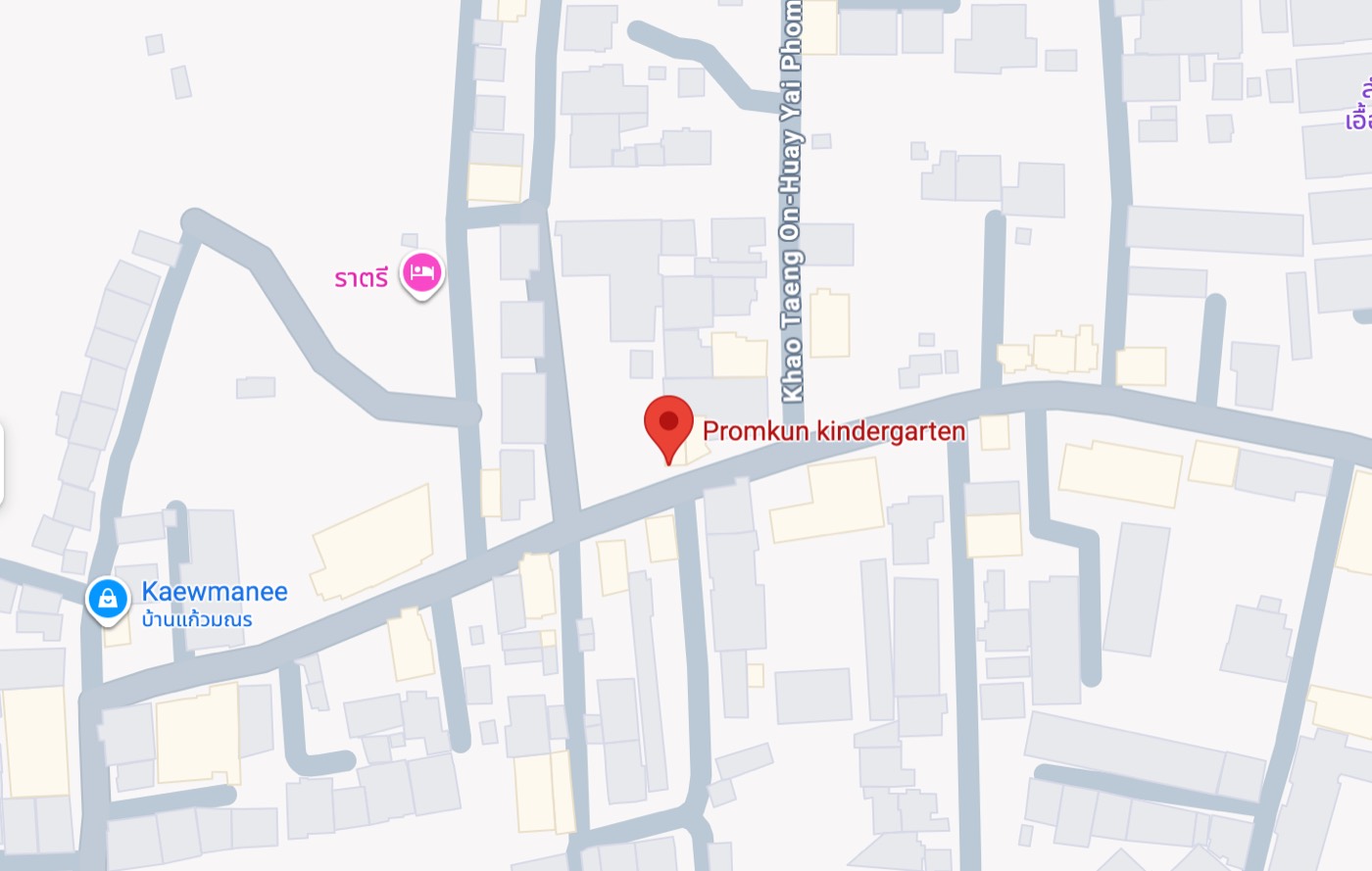 แผนที่โรงเรียนอนุบาลพร้อมคุณ ถนนเขาแตงอ่อน-ห้วยใหญ่ ศรีราชา