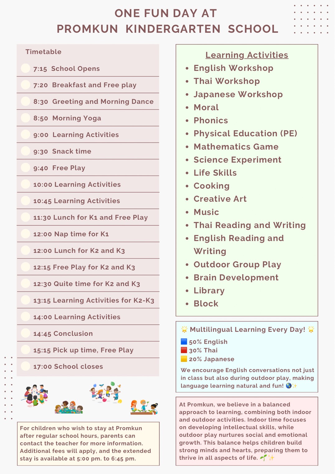 ตารางกิจกรรมประจำวันของโรงเรียนพร้อมคุณ